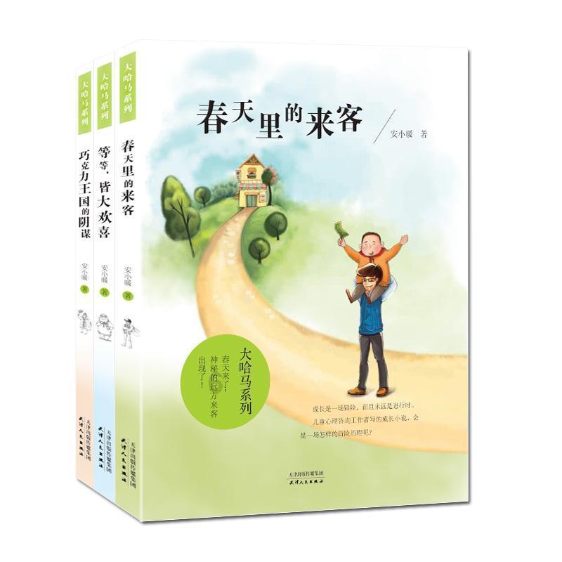 2023年AIGC移动市场洞察报告（附下载）