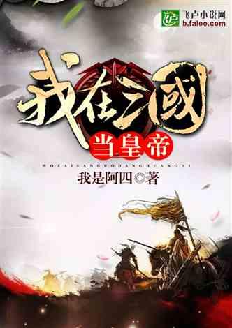 死亡净化爆发