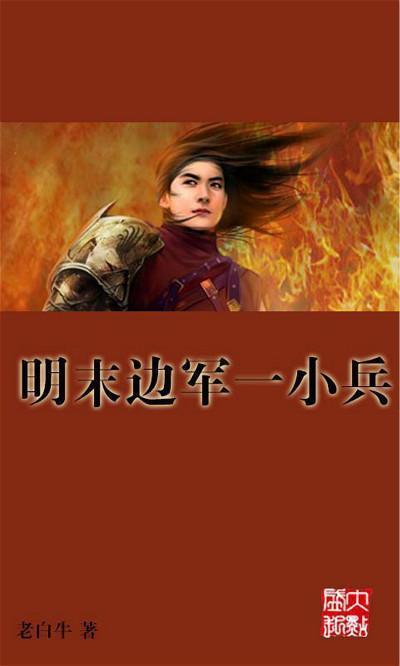 村民街上卖香喷喷的烤鸡 16元一只却无人问津 了解后才知道原因