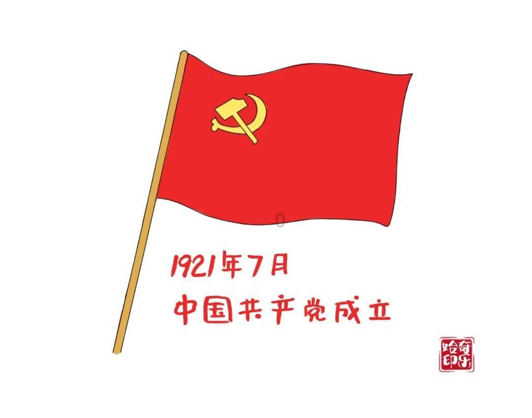 老员工想休息，把活都给新人干该怎么办？游戏画面
