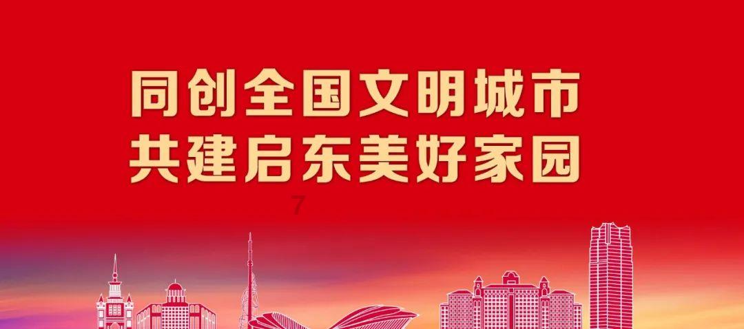 小夫妻要第三胎,却意外怀上三胞胎!网友:汗流浃背……